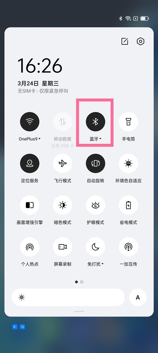 How to enable Bluetooth on OnePlus 9pro_How to enable Bluetooth on OnePlus 9pro