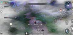 逆水寒手游迷谷逢蝉奇遇攻略