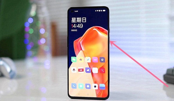 OnePlus 9를 빠르게 종료하는 방법_OnePlus 9를 빠르게 종료하는 방법에 대한 자습서