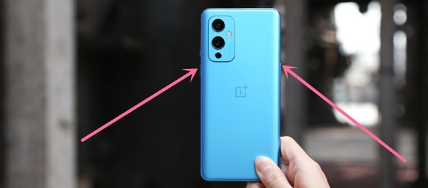 OnePlus 9를 빠르게 종료하는 방법_OnePlus 9를 빠르게 종료하는 방법에 대한 자습서