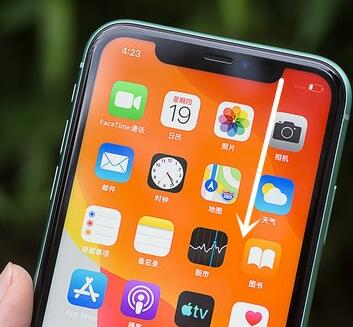 Un moyen simple d'afficher le pourcentage de batterie sur iPhone 11