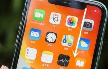 苹果11显示电池百分比的简单方法讲解