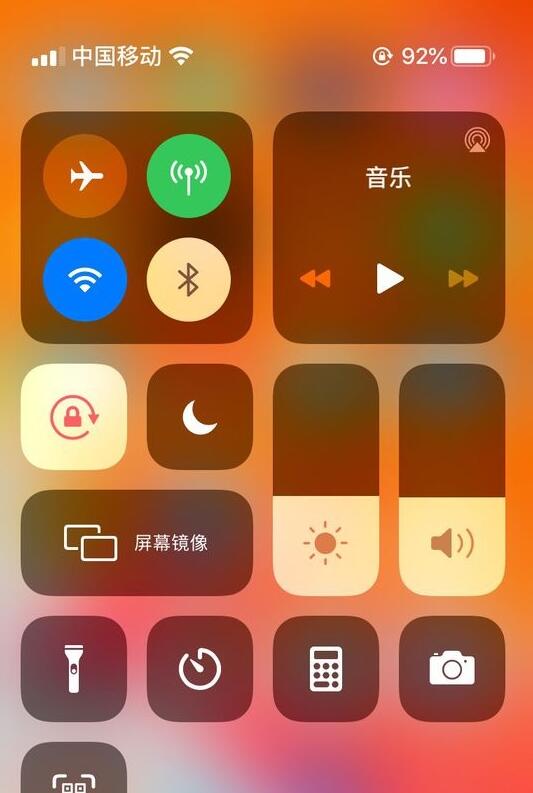 An easy way to display battery percentage on iPhone 11