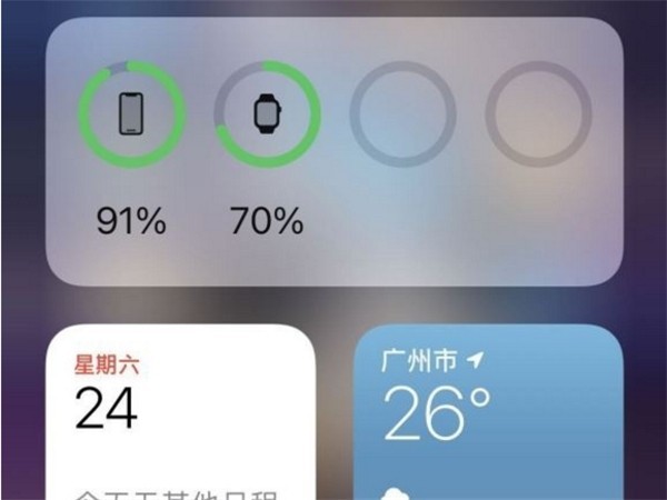 So zeigen Sie die Akkunummer auf einem Apple-Telefon an_Einführung zum Hinzufügen eines Akku-Widgets zu einem Apple-Telefon