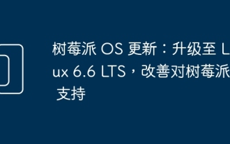 Raspberry Pi OS update: Upgraded to Linux 6.6 LTS, improved support for Raspberry Pi 5