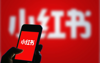 小紅書私信發微訊號怎麼發_小紅書巧妙留微訊號技巧分享