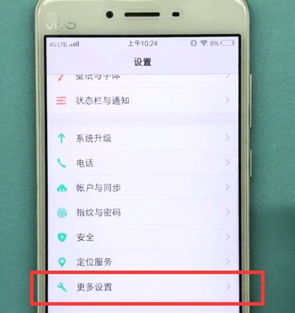 How to turn on Bluetooth in vivo phone