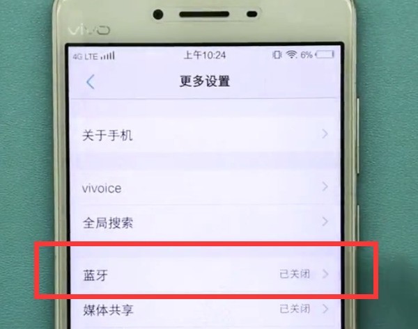 How to turn on Bluetooth in vivo phone