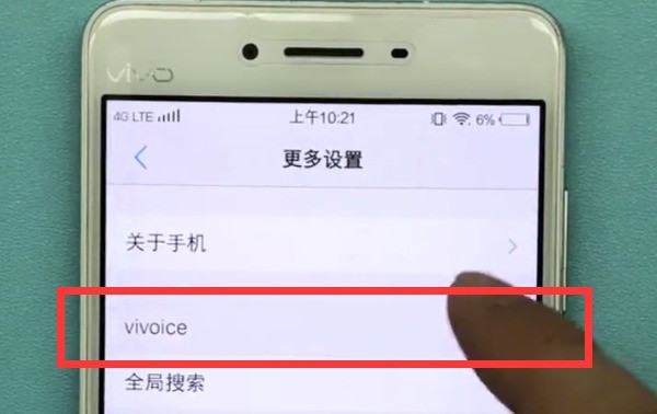 How to open the voice assistant in vivo mobile phone