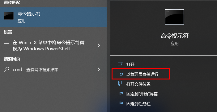 win11怎麼查看電腦使用歷史記錄