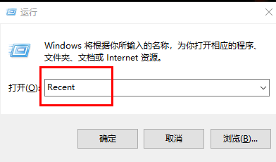 win11怎麼查看電腦使用歷史記錄