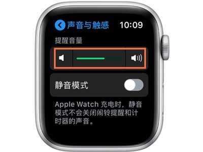 Siriの音量を調整する場所_AppleでSiriの音量を調整する方法