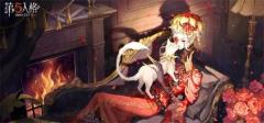 《第五人格》六周年什么时候