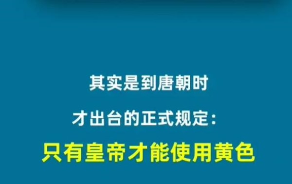 淘寶每日一猜3月22日答案