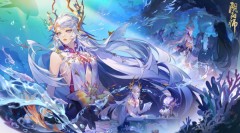 阴阳师2024年新式神有哪些