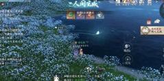 逆水寒手游金兰不离任务攻略
