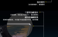 神舟战神 T8 Plus 游戏本上架：可选 14650HX / 14900HX 处理器 + RTX 4060/4070 显卡