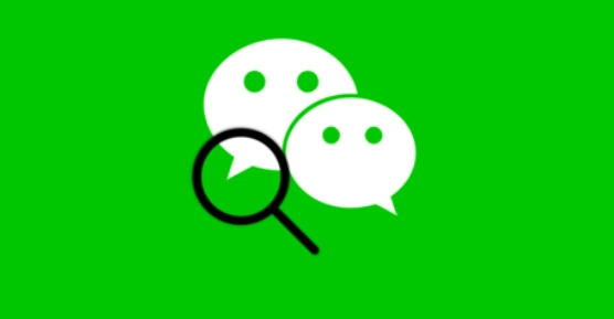 How to set up aunt reminder service on WeChat