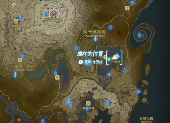 Tears of the Kingdom Qiaoqi Xiga Temple clearance guide