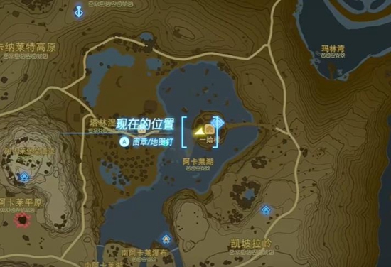 Tears of the Kingdom Qiaoqi Xiga Temple clearance guide