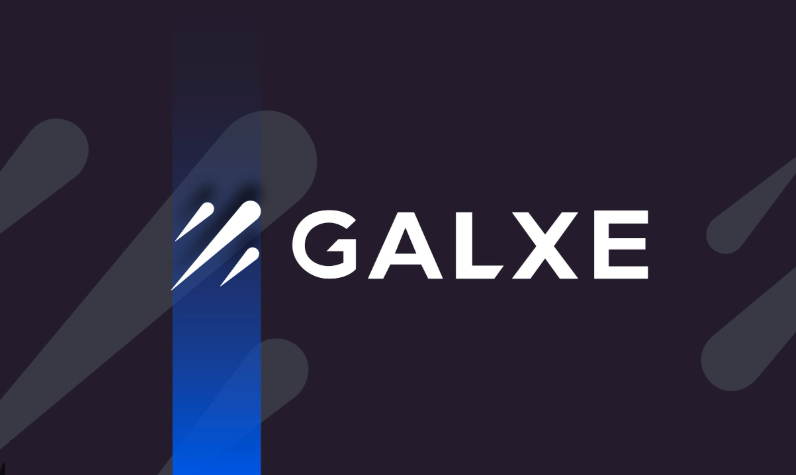 Galxe：被低估的加密市場掘金地+Web3門戶