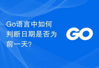 How to determine whether a date is the previous day in Go language?