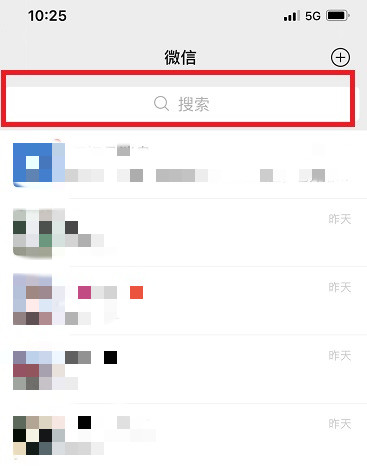 King of 100 Knife WeChat ミニゲームはオンラインでプレイできます