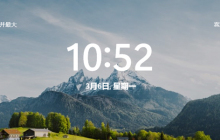 美图天天换！Windows 11 聚焦桌面和锁屏设置全攻略