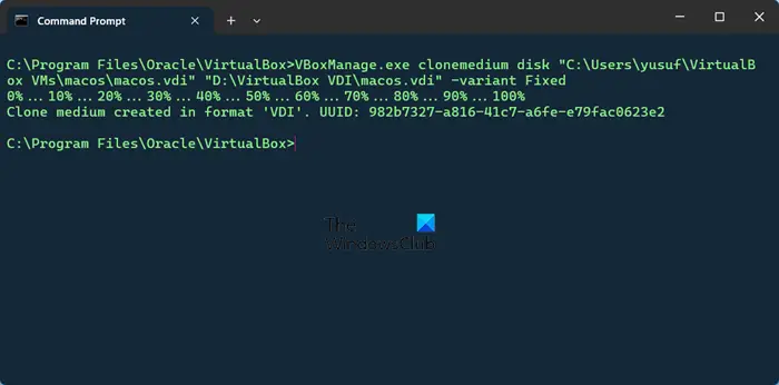 VirtualBox 固定ディスクをダイナミック ディスクに、またはその逆に変換します