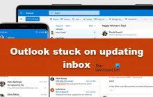 Outlook在更新收件箱时卡住了;