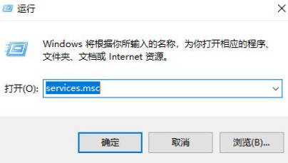 win10のメモリに書き込めない場合はどうすればいいですか?_win10のメモリに書き込めない問題の解決方法