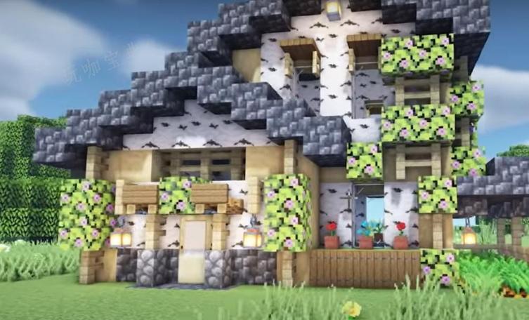 「Minecraft」で家の所有者を譲渡するにはどうすればよいですか?