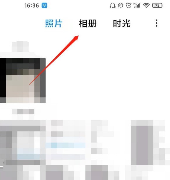 Comment récupérer des photos supprimées accidentellement sur un téléphone mobile Xiaomi_Tutoriel sur la récupération de photos supprimées accidentellement sur un téléphone mobile Xiaomi