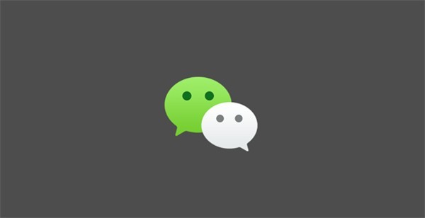 Partager des conseils pour résoudre les problèmes lorsque WeChat ne peut pas être téléchargé