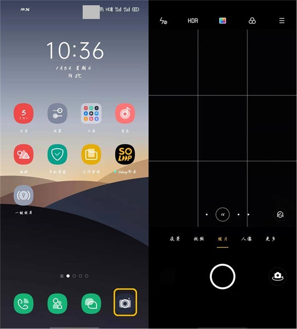 Explication simple du fonctionnement de opporeno3pro activant le mode nuit polaire