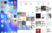 opporeno5怎么互传照片_opporeno5互传照片方法