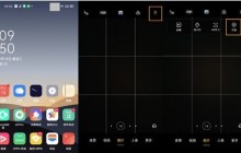 opporeno3pro触屏拍照的设置方法