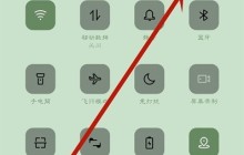 oppoa93怎么开启一键锁屏_oppoa93打开一键锁屏功能方法