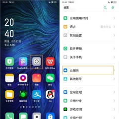 opporenoace中使用云服务的详细方法