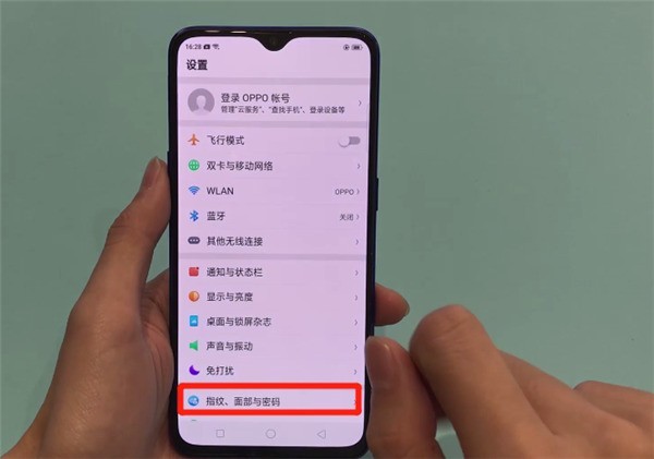 oppok1錄入臉部訊息的操作流程