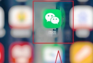 Tutorial tentang cara menyediakan kunci pembayaran pada WeChat