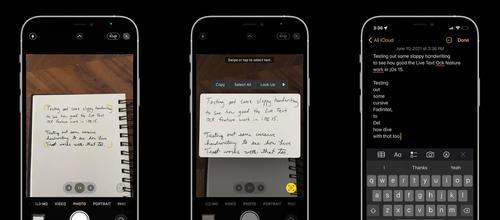 18g运行内存的手机有哪些(24英寸屏幕的手机推荐)