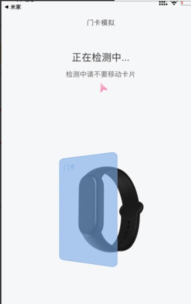 Cara menggunakan NFC pada Xiaomi Mi Band 6_Cara menggunakan NFC pada Xiaomi Mi Band 6