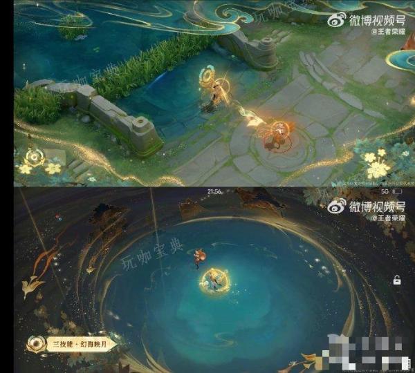 Berapakah kos kulit Sea Moon, Golden Crow dan Negative Sun dalam Honor of Kings?