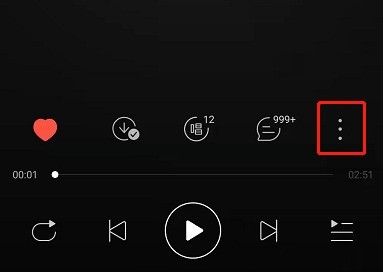 How to turn off NetEase Cloud Music Whale Cloud sound effects_How to turn off NetEase Cloud Music Whale Cloud sound effects