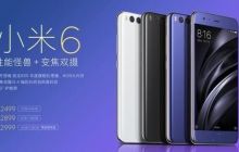 小米6充电提示音在哪里设置_miui12充电提示音操作步骤