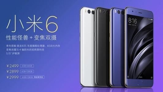 Wo soll der Klang der Ladeaufforderung für Xiaomi 6 eingestellt werden? Schritte zum Betrieb des Ladeaufforderungstons_miui12