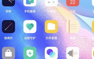 How to turn on the wide-angle mode of opporeno5pro_How to set the wide-angle mode of opporeno5pro
