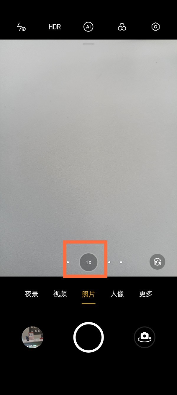 How to turn on the wide-angle mode of opporeno5pro_How to set the wide-angle mode of opporeno5pro