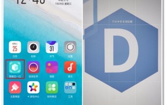 oppok1 finds the steps for smart scanning